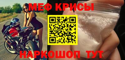 герыч Гагарин