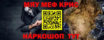 герыч Гагарин