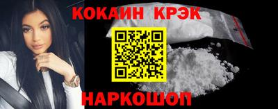 альфа пвп Гай