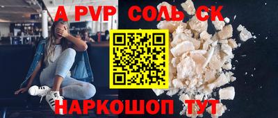 герыч Гагарин