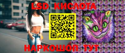 альфа пвп Гатчина