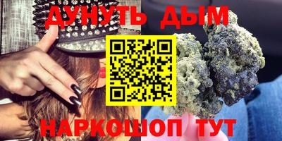 герыч Гагарин