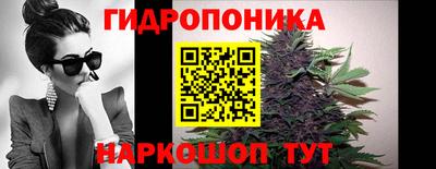 альфа пвп Гатчина