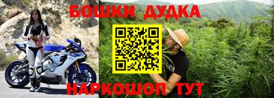 альфа пвп Гатчина