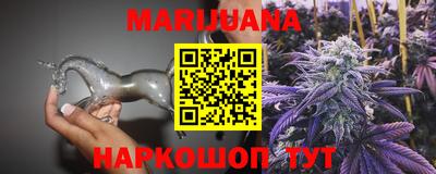 альфа пвп Гай
