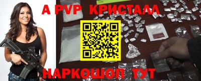 герыч Гагарин
