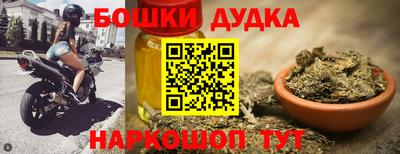 альфа пвп Гай