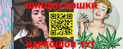 альфа пвп Гатчина