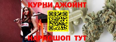 альфа пвп Гатчина