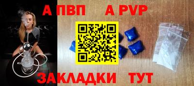 герыч Гагарин