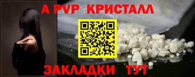 герыч Гагарин