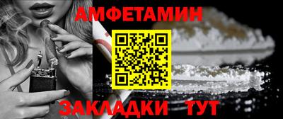 герыч Гагарин