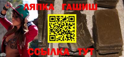 герыч Гагарин