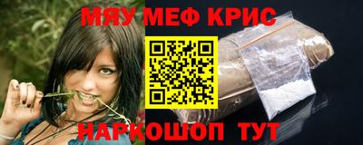 герыч Гагарин