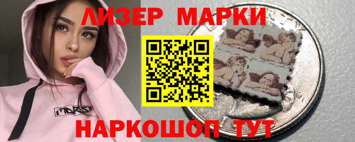 blacksprut зеркало  ЛСД экстази кислота  Вход с VPN  Норильск  Лсд 25 экстази кислота  ЛСД экстази 